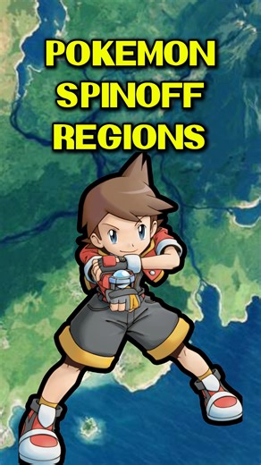 🪐 on Instagram: "EVERY Pokémon spin off region and location #pokemon #thepokémoncompany #gaming #fypage #explore"