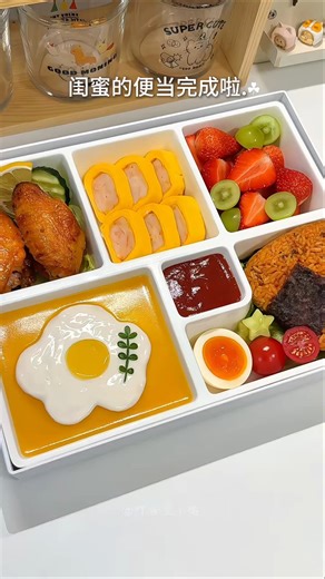 Make Bento box for my sister to go on spring picnic #asmr #bentobox #picnic