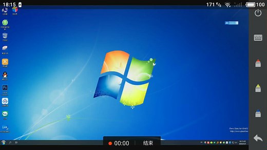 将电脑配置成服务器