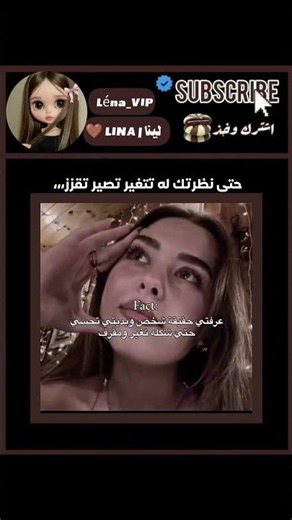 !!!, subscribe so we can reach 130k #Lina_to_100k_campaign