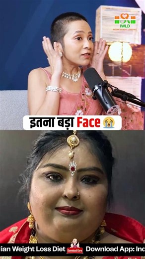 How Effective Ways to Lose Face Fat Naturally at Home | Fast Weight Loss Plan | Indian Diet by Richa