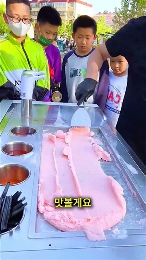 다양한 종류의 탄산음료!