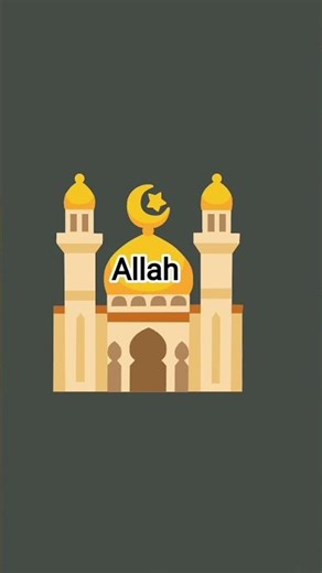#allah