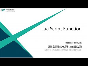WECON V-NET Basic Function: 5 Lua Script Function