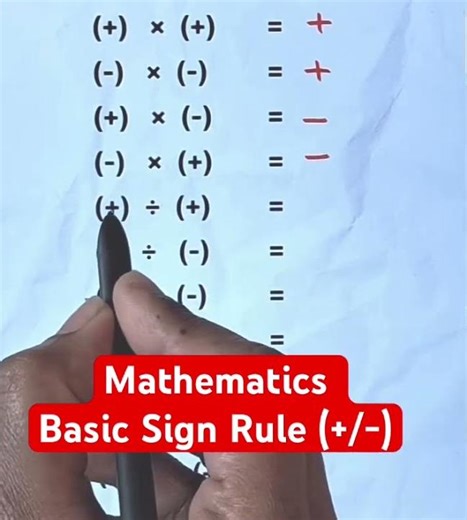 Basic Sign Rule of Mathematics🔥#viral #maths #tricks #basicmaths #shorts #mathsbyrishisir #trending