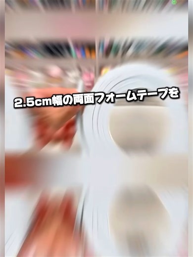 original sound - Kokomiii_03を使っているKokomiii_03 (@kokomiii_03)の動画