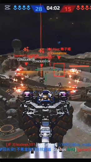 Return of the Cybertron Warrior