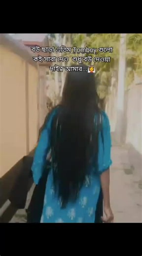 #Lesbian lover......👰👰👰👰👰👰👰