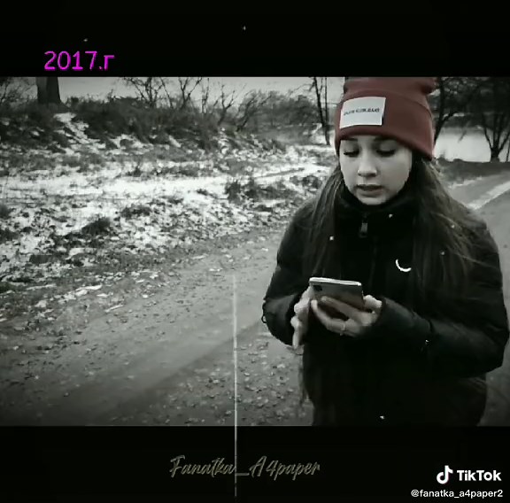 Настьюшка самая преданая😚🖤) #Fanatka_A4 ди лучшая)))) #ледидиана #ледибанни @ladydianka