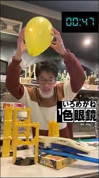 三文字熟語３つ作れますか？ #脳トレ #漢字クイズ
