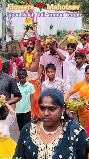 Flowers 🌹 Mahotsav at Japan Nalah Kali Amman Temple Bathubasti 26 February 2026