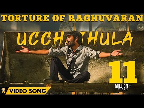 Torture Of Raghuvaran - Ucchathula (Video Song) | Velai Illa Pattadhaari 2 | Dhanush, Amala Paul