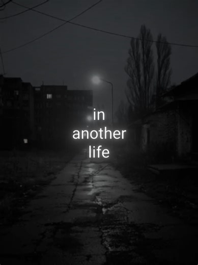 the one that got away>>> #lyrics #song #viral #fyp #vibes