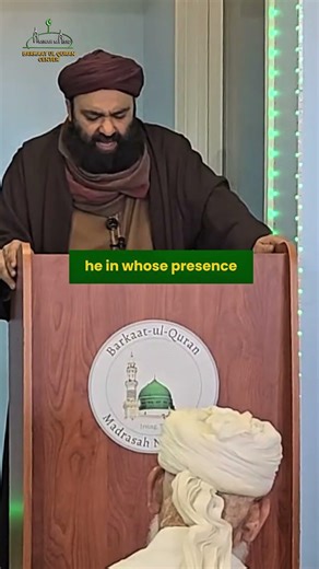 The Real Miser in Islam