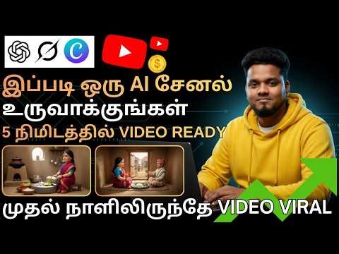 Create Miniature Doll Village Cooking ASMR Using AI (Step-by-Step Tutorial) | Tiny Kitchen AI Video