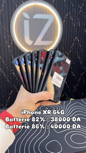 @iz_phone on Instagram: "iPhone XR 64G ⚪️livraison 58 wilaya ⚪️☎️ 0791947874 / 0562670545 ⚪️Adresse: centre ville, Birtouta ⚪️🌐maps: IZ phone"