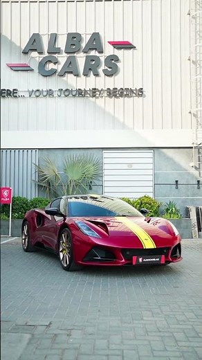The British Sports Car Nobody Expected | Lotus Emira First Edition #Lotus #LotusEmira