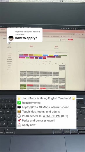 ¡JiaoziTutor Busca Profesores de Inglés!
