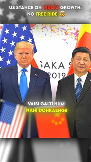 USA’s Stance on India’s Growth 🤯 | No Free Ride 🤯 | PD Sir #usa #india #prashantdhawan