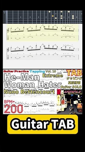 Extreme - He Man Woman Hater TAB BPM200 #extreme #nunobettencourt #hemanwomanhater