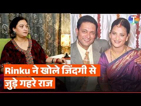 Rinku Dhawan Breaks silence on her divorce; The real reason behind the separation