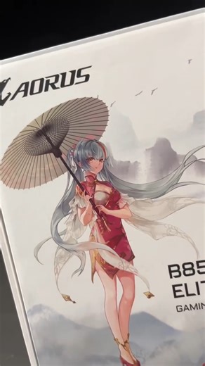 Meet the Gigabyte B850M AORUS ELITE WIFI7 ICE-P — an all-white AM5 motherboard that’s not just good-looking, but packed with high-end specifications. ✨ Wi-Fi 7 ⚡ PCIe 5.0 🧠 High-speed DDR5 ❄️ ICE Design = aesthetics efficient cooling This unboxing isn’t just about opening a box… it’s the new base camp for your dream rig 🖥️💍 🎮 Perfect for gamers 🎥 Reliable for content creators 🛠️ Ready for long-term AM5 builds 👉 Watch till the end—don’t just fall in love with your waifu… fall in love with 