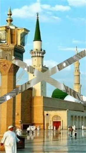 islamic video 💕♥️💚