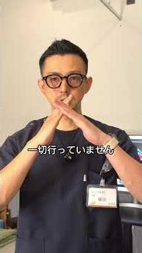 腰椎椎間板ヘルニアと診断されたら、あなたらどうする？