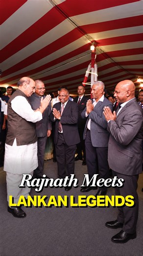 Defence Minister Rajnath Singh interacted with former Sri Lankan cricketers