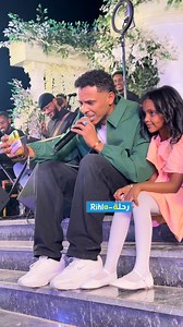 البندول احمد فتح الله من حفلة #الديوان ✨ #رحلة_rihla | Rihla - رحلة