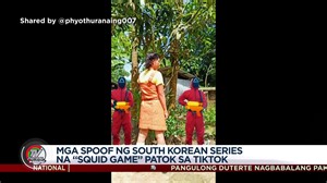 2.9M views · 98K reactions | Trending ngayon sa TikTok ang kaliwa't kanang spoof ng South Korean series na 'Squid Game'. Sabay-sabay na matuwa sa mga 'TikTokers' sa mga kuwento ni Marc Logan. | TV Patrol | Facebook