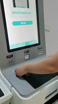 Self servcie kiosk solution for Hospitals