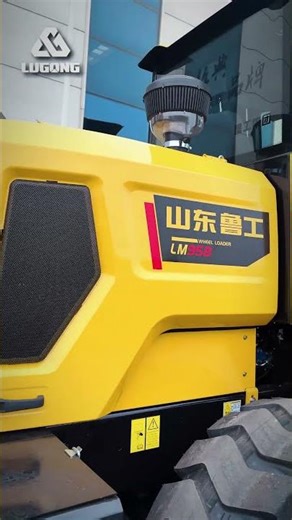 LUGONG LM956 Long-Arm Wheel Loader has arrived!