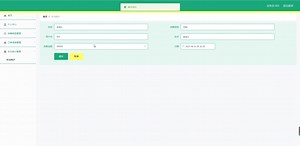 python-django银行用户消费行为计算机毕业设计 - 1.python-django银行用户消费行为计算机毕业设计