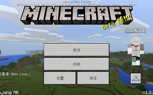 [Minecraft]国际版服务器-Cubecraft