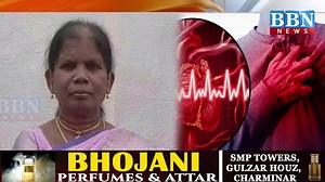 Classroom Mein Heart Attack! Female Teacher Sujatha Passes Away While Teaching | Sangareddy | BBN Channel