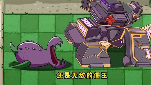 贪食巨兽的考验