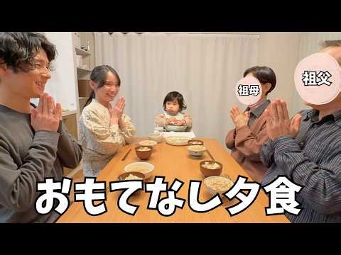 The amount I spent on groceries for a week at the Gyomu Supermarket... | My grandparents came to ...