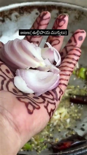 majjiga chaaru