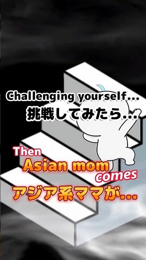 子どもが伝説のクライマーを見た結果…｜After a kid watched a legendary climber… #shorts