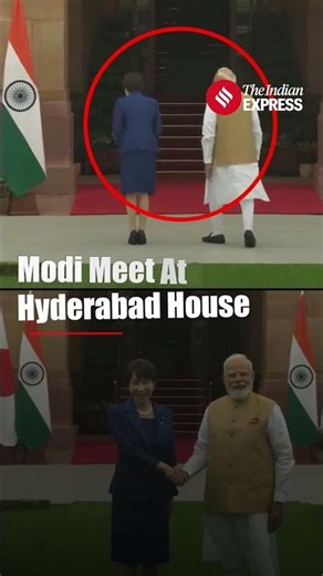 Japan PM Bows to India, Japan Flags Before Modi Meet