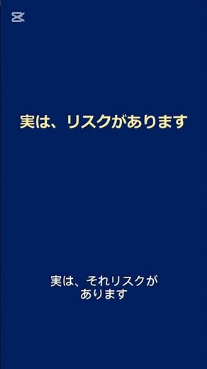 【#26】銀行のAI審査導入と企業価値担保権 （銀行は、どこを見て判断しているのか？）