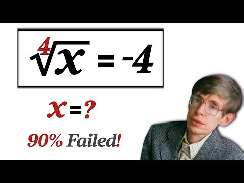 Tricky Maths Questions for Competitive Exams | How to simplify this?