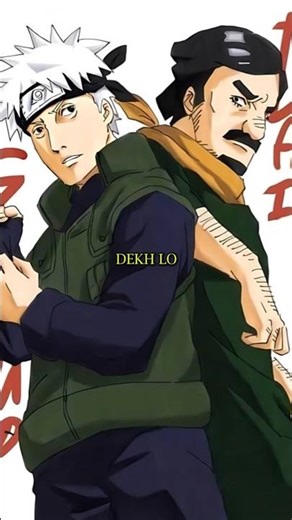 White Fang vs Eight Gates Master #anime #naruto #shorts