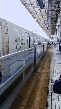 新幹線取りまくりました！！ in新横浜駅