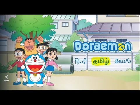 Doraemon in Tamil season 23 Doraemon in Tamil 2022 New episode🍁