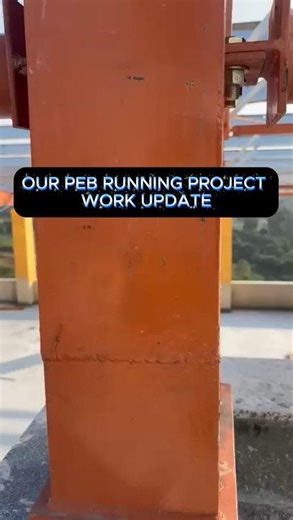 peb running project work update #trending #construction #peb #ytshorts