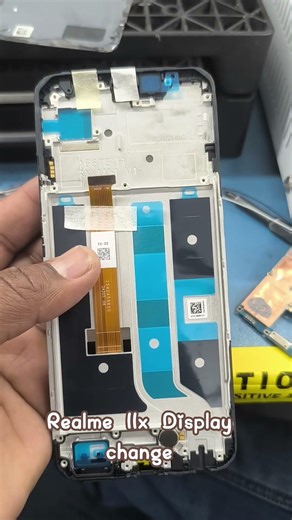 Raelme 11 x Display change