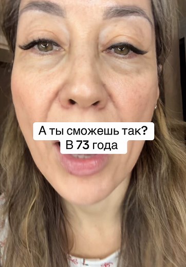 73-Year-Old Grandmother Dances with Energy