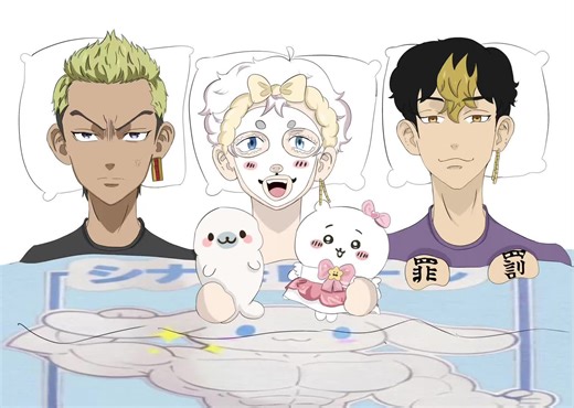 Exciting Pyjama Party Plans with Friends